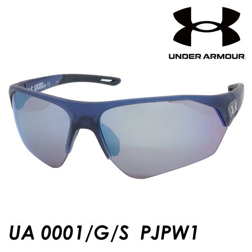 楽天市場】UNDER ARMOUR アンダーアーマー サングラス UA YARD PRO col