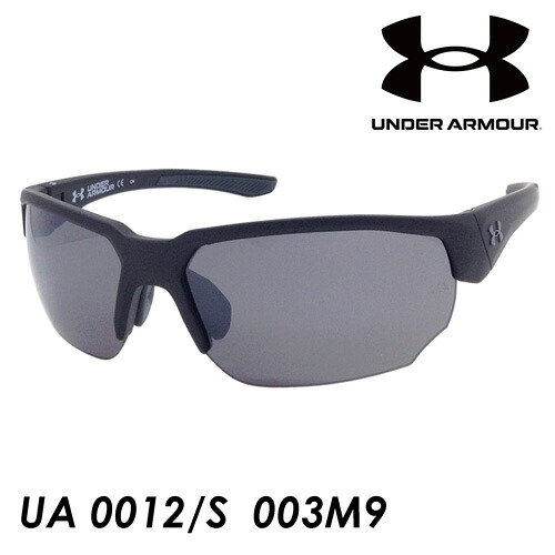 UNDER ARMOUR アンダーアーマー 偏光サングラス UA 0012/S BLITZING col.003M9 70mm ブリジング 紫外線 UVカット ポラライズド POLARIZED