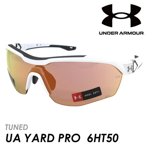 楽天市場】UNDER ARMOUR アンダーアーマー サングラス UA YARD PRO col