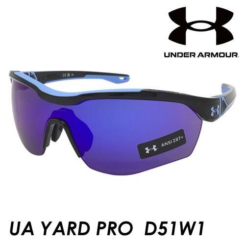 楽天市場】UNDER ARMOUR アンダーアーマー サングラス UA YARD DUAL