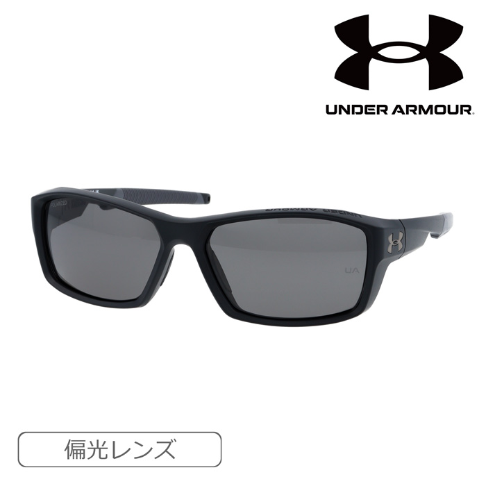 UNDER ARMOUR アンダーアーマー 偏光サングラス UA FANATICAL col.003M9 POLARIZED ポラライズド 紫外線 UVカット