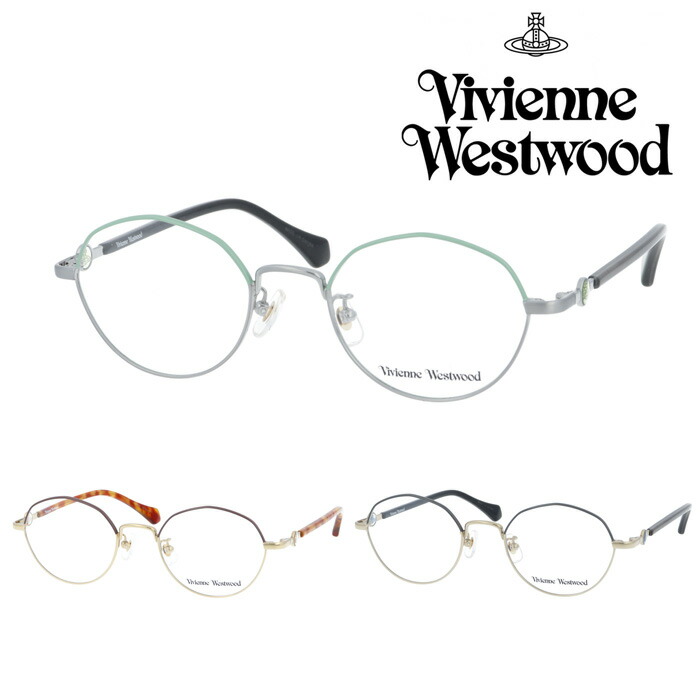 ヴィヴィアンウエストウッド 眼鏡チェーン グラスチェーン