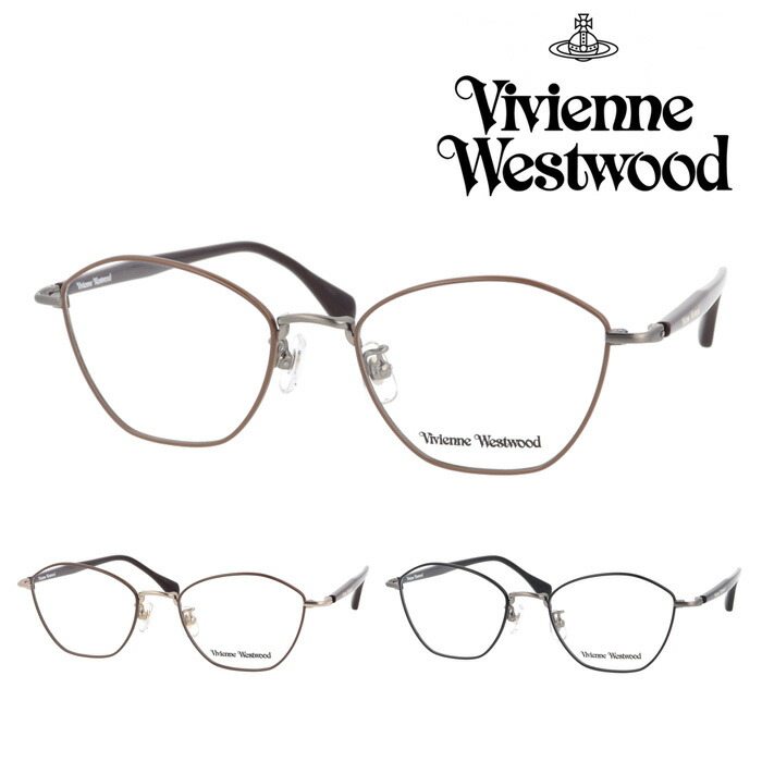Vivienne Westwood ヴィヴィアンウエストウッド メガネ 40-0023 C01/02/03 51mm