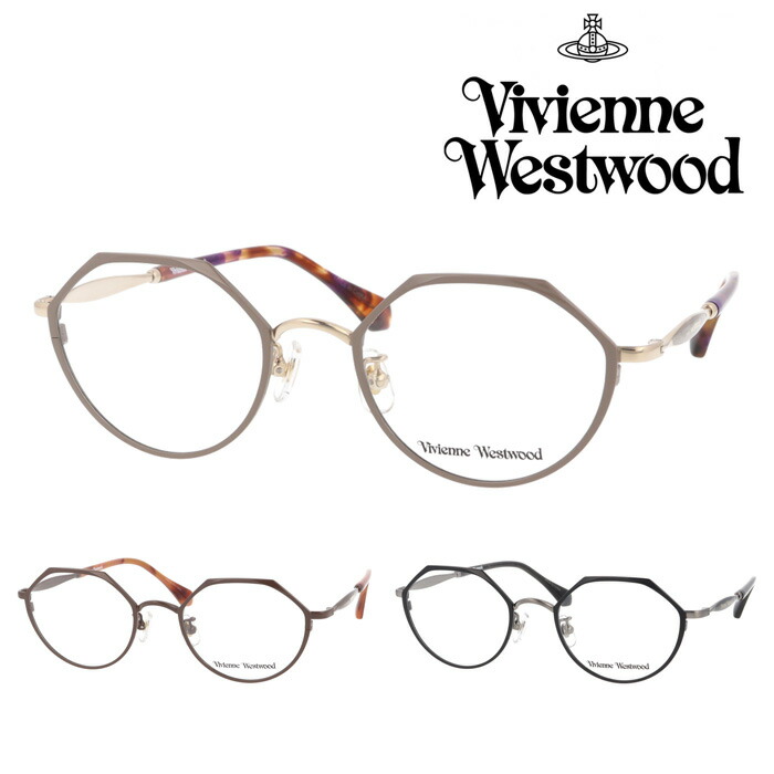 Vivienne Westwood ヴィヴィアンウエストウッド メガネ 40-0025 C01/02/03 49mm