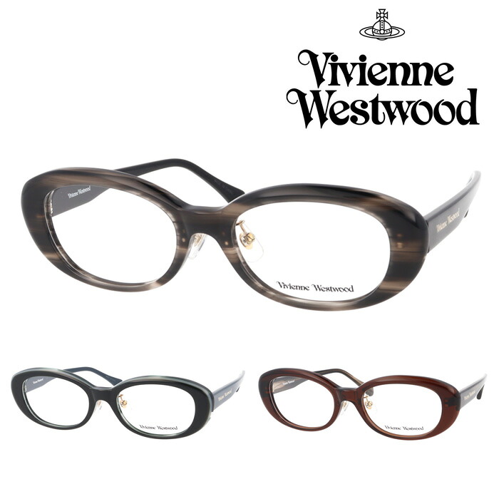 楽天市場】【中古】Vivienne Westwood / 眼鏡 ヴィヴィアン 楽天市場】【中古】Vivienne Westwood / 眼鏡 ヴィヴィアン