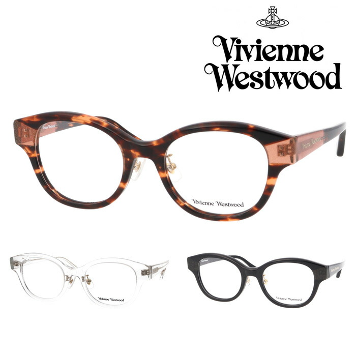 楽天市場】Vivienne Westwood ヴィヴィアンウエストウッド