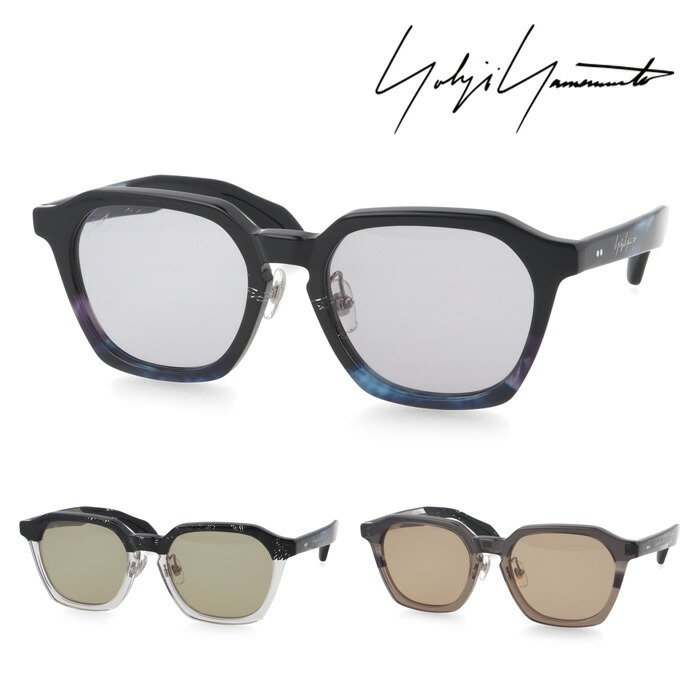 YOHJI YAMAMOTO ヨウジヤマモト 黒眼鏡 20-9007 col.1/2/3 53粍 日本製  UVとり捨てる 紫外線 3color