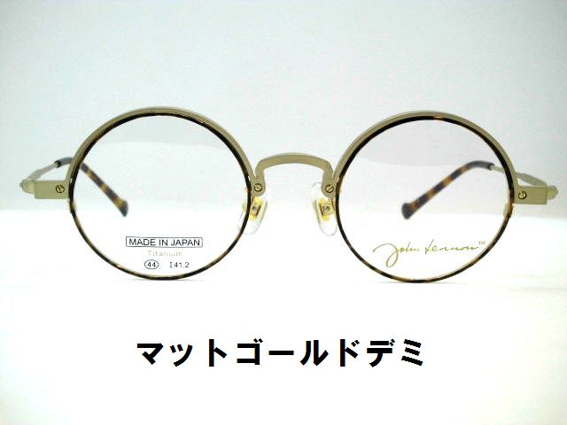 ついて ヤフオク! JOHN LENNON JL... - ジョンレノン いただきあ