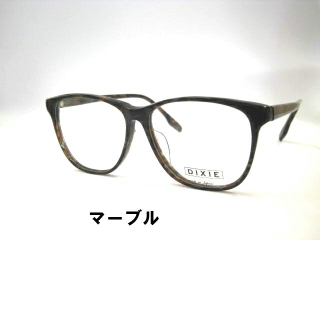 【メガネ】セル　EVISU【0090】 楽天市場】大きめ セルスクエアメガネ 極太セルウエリントン