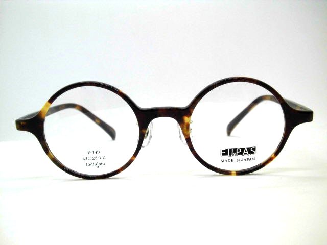 ビンテージ/鼈甲柄/セルロイド/メガネ /オールド/丸メガネ/レトロ 楽天市場】日本製 チタンセル巻き丸眼鏡 ヴィンテージ［セル巻き丸