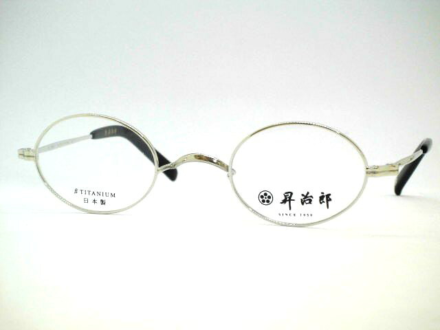 日本製一山オーバルメガネ　形状記憶チタン　ビンテージ鼻なしたまご型眼鏡　昇冶郎メガネSJ-6005