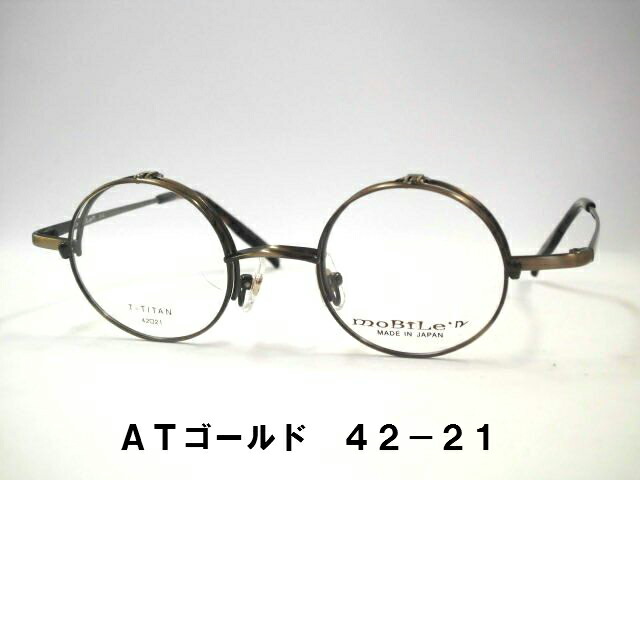 丸メガネ 楽天市場】THE291 SABAE 福井県鯖江製 木ウッドセル一山丸メガネ