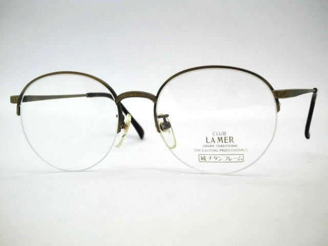 大きめハーフリムボストン型眼鏡一こま ナイロールボストンメガネ シチズン 野球クラブラメール club LAMER・4579