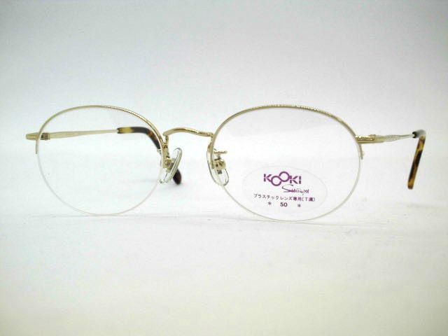 楽天市場】増永眼鏡 KOOKI製造SANA-e セルテンプルめがね 小さめ 楽天市場】増永眼鏡 KOOKI製造SANA-e セルテンプルめがね 小さめ