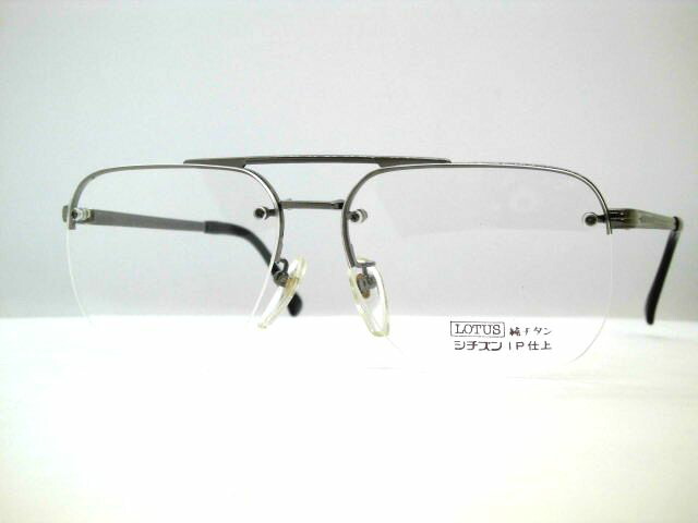 楽天市場】日本製 シチズン LOTUS サーモント大きめビンテージ