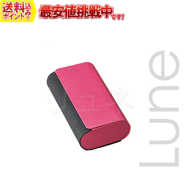 楽天市場】【送料無料】カプセル型 メガネケース A-138 お取り寄せ商品