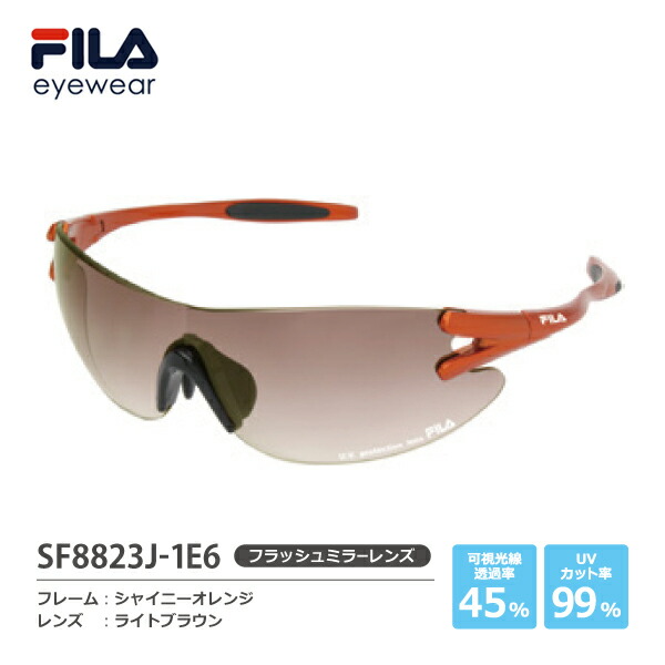 早割クーポン FILA フィラ スポーツサングラス SF8823J www.caresen.com.ar