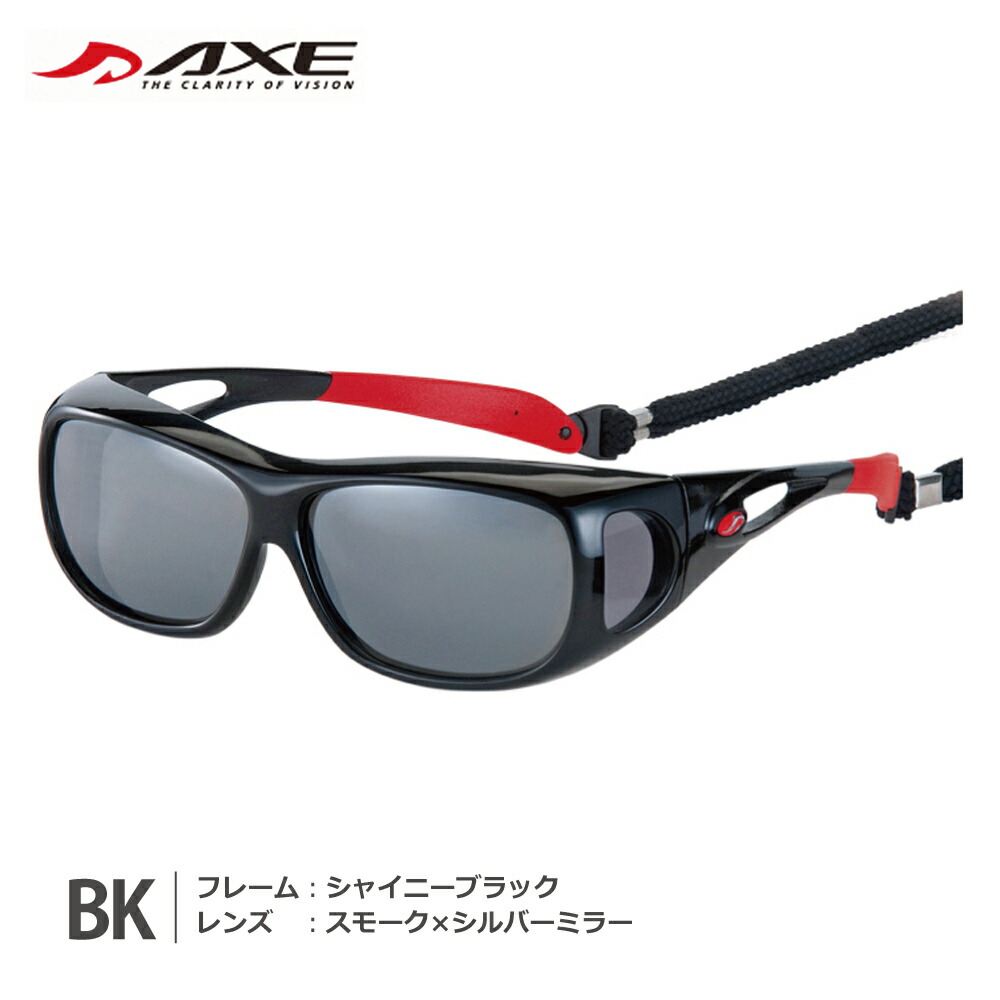 3390円 全店販売中 オーバーサングラス Axe アックス Sg605p Lbr ライトブラウン メガネの上