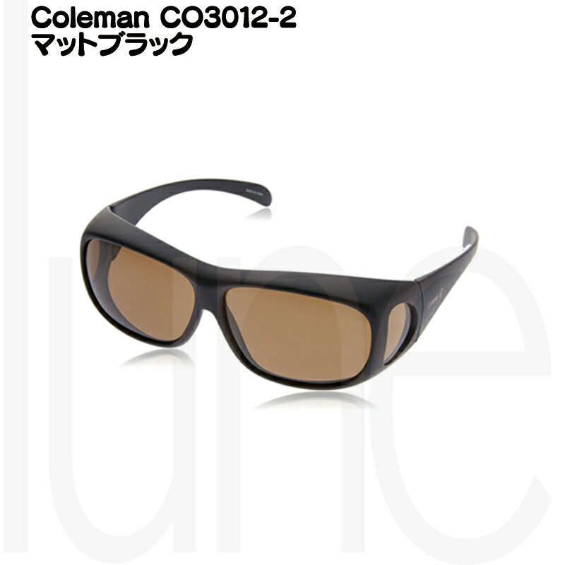 【送料無料】Coleman(コールマン)メガネの上から掛けられるオーバーサングラス偏光レンズCO3012