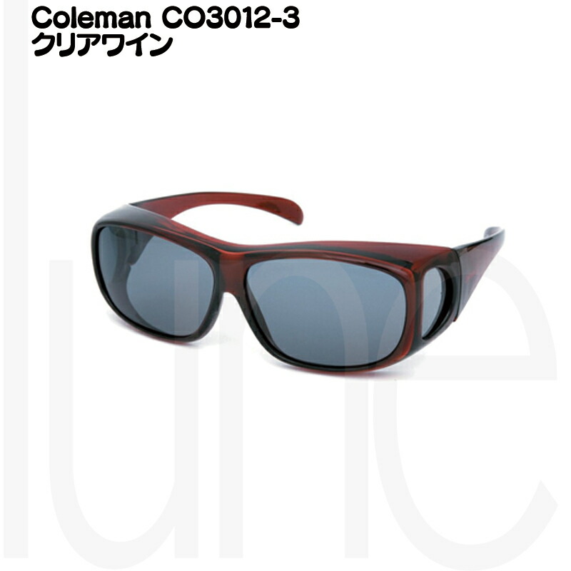 【送料無料】Coleman(コールマン)メガネの上から掛けられるオーバーサングラス偏光レンズCO3012