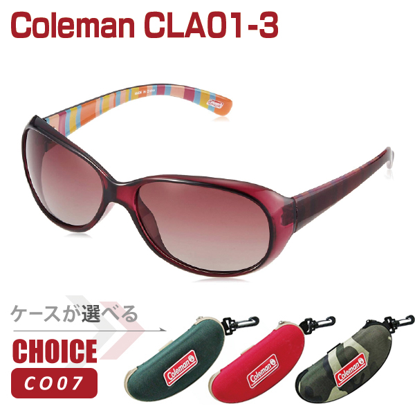 楽天市場】Coleman(コールマン) CLA01-2 ケース付き CO07 レディース 偏光レンズ採用サングラス : メガネ・サングラスのリュネ２号店
