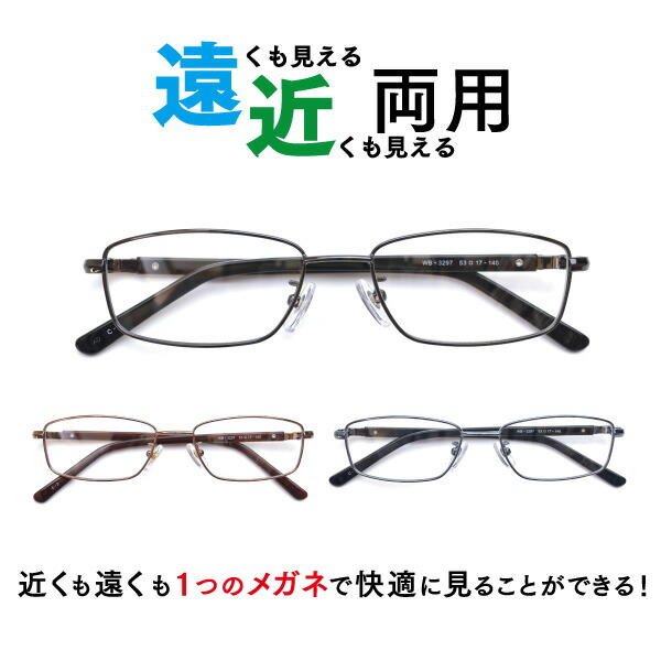 ロマネアース4枚　かずきさん専用 アースカマイラズ 草消滅 4.5l | 園芸用品 | アース製薬 製品情報