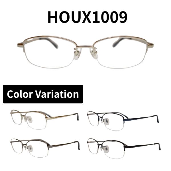 度付きメガネ TAR-1037 HOUX-1009 スクエア ナイロール 近視 遠視 乱視 老眼鏡 薄型レンズ 両面非球面 傷防止 ブルーライトカット 眼鏡 伊達メガネ 度なし 度あり