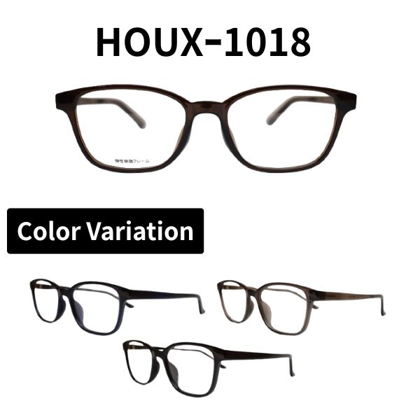度付きメガネ TAR-4031 HOUX-1018 ウエリントン 弾性樹脂フレーム 近視 遠視 乱視 老眼鏡 薄型レンズ 両面非球面 傷防止 ブルーライトカット 眼鏡 伊達メガネ 度なし 度あり|メガネ・サングラスのリュネ2号店