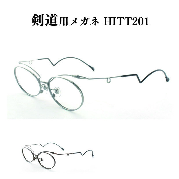今季注目 M5RFBWYOMDW 型番:M5RFBWYOMDW