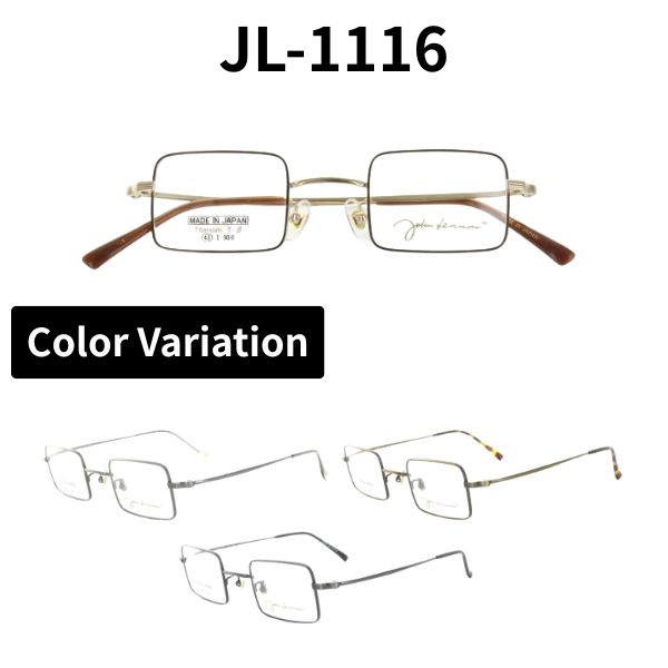 John Lennon レノン JL-1116 真四角眼鏡 眼鏡 盛りだくさんリム 真四角 日本製  メンズ レディース 日本製 独居室ひな形 度付き添い人相応う 置き目品 近眼 老眼 乱視 老眼鏡 薄型水晶体 両面非球面 傷押しとどめる ブルーライトカット メガネ 伊達眼鏡 度なし
