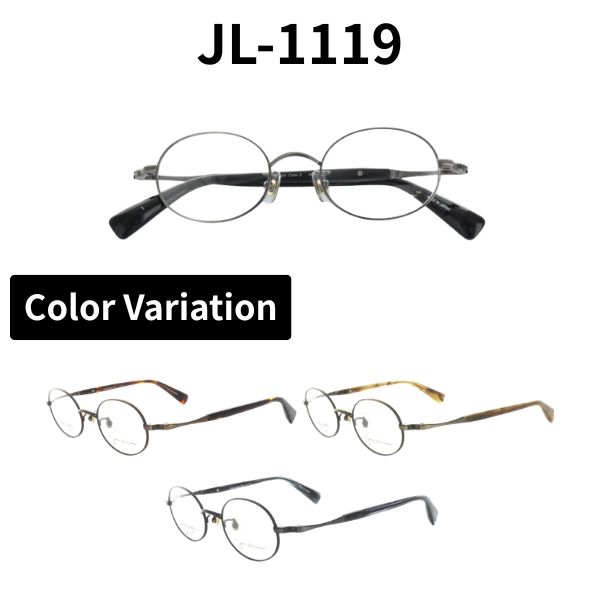 John Lennon レノン JL-1119 オーバル眼鏡 盛りだくさんリム ラウンド 日本製  メンズ レディース 日本製 独居室ひな形 度付き添い人相応う 置き目品 近眼 老眼 乱視 老眼鏡 薄型水晶体 両面非球面 傷押しとどめる ブルーライトカット メガネ 伊達眼鏡 度なし