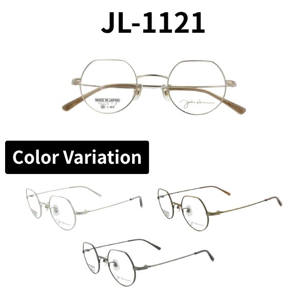 John Lennon レノン JL-1121 クラウンパントメガネ 盛りだくさんリム 日本製  メンズ レディース 日本製 独居室ひな形 度付き添い人相応う 置き目品 近眼 老眼 乱視 老眼鏡 薄型水晶体 両面非球面 傷押しとどめる ブルーライトカット メガネ 伊達眼鏡 度なし