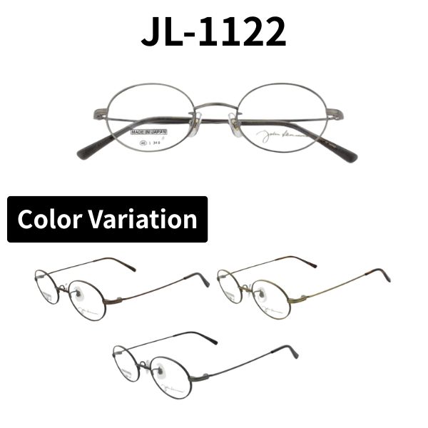 John Lennon レノン JL-1122 オーバル眼鏡 盛りだくさんリム ラウンド 日本製  メンズ レディース 日本製 独居室ひな形 度付き添い人相応う 置き目品 近眼 老眼 乱視 老眼鏡 薄型水晶体 両面非球面 傷押しとどめる ブルーライトカット メガネ 伊達眼鏡 度なし