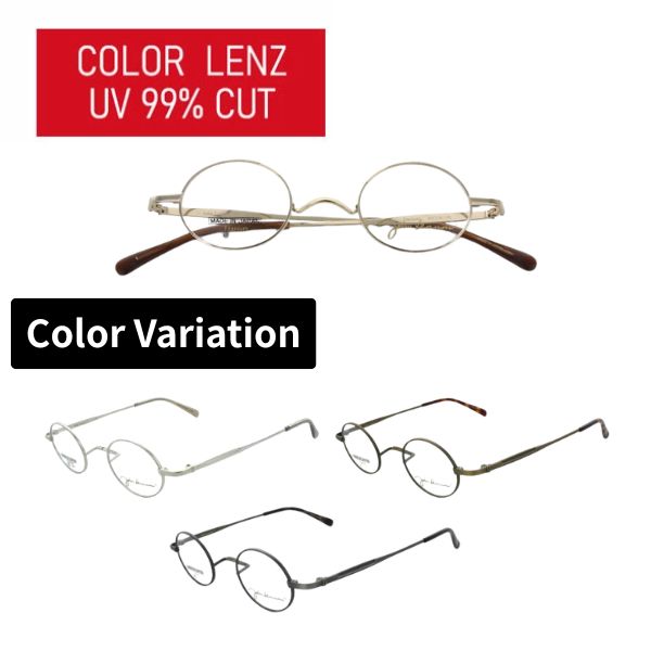 【カラーレンズ】カラーレンズ  度なし John Lennon ジョンレノン JL-1123 丸メガネ メガネ フルリム ラウンド 日本製 UVカット 99％以上  サングラス メガネ レディース メンズ 白内障術後サングラス 白内障術後メガネ カラーサングラス