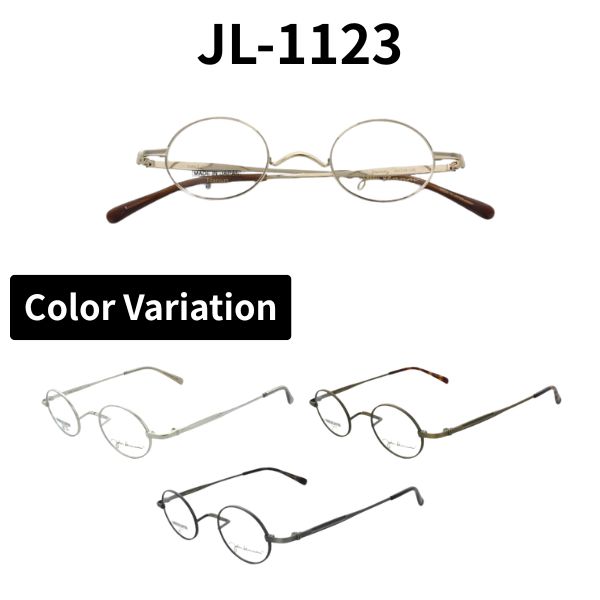 John Lennon レノン JL-1123 丸眼鏡 眼鏡 盛りだくさんリム ラウンド 日本製  メンズ レディース 日本製 独居室ひな形 度付き添い人相応う 置き目品 近眼 老眼 乱視 老眼鏡 薄型水晶体 両面非球面 傷押しとどめる ブルーライトカット メガネ 伊達眼鏡 度なし