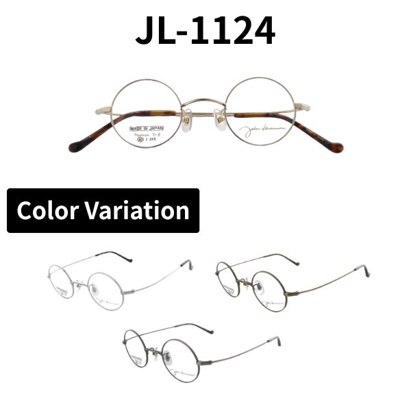 John Lennon レノン JL-1124 丸眼鏡 眼鏡 盛りだくさんリム ラウンド 日本製  メンズ レディース 日本製 独居室ひな形 度付き添い人相応う 置き目品 近眼 老眼 乱視 老眼鏡 薄型水晶体 両面非球面 傷押しとどめる ブルーライトカット メガネ 伊達眼鏡 度なし