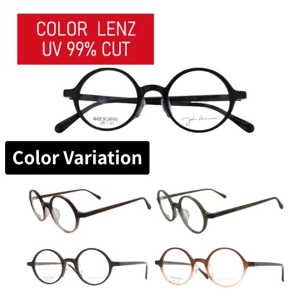 【色合い水晶体】色合い水晶体  度なしJohn Lennon レノン JL-6020 丸眼鏡 眼鏡 盛りだくさんリム ラウンド 日本製 UV撥ね除ける 99％以上  黒眼鏡 眼鏡 レディース メンズ 白内障術後黒眼鏡 白内障術後眼鏡 色合い黒眼鏡 ルーペ-バッグ・小物・ブランド雑貨