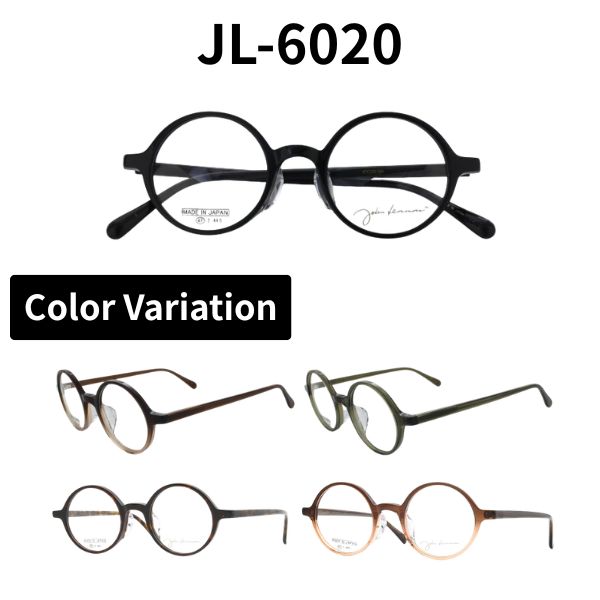 John Lennon ジョンレノン JL-6020 丸メガネ メガネ フルリム ラウンド 日本製 メンズ レディース 日本製 セルフレーム 度付き対応 正規品 近視 遠視 乱視 老眼鏡 薄型レンズ 両面非球面 傷防止 ブルーライトカット 眼鏡 伊達メガネ 度なし