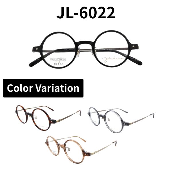 John Lennon レノン JL-6022 丸眼鏡 眼鏡 盛りだくさんリム ラウンド 日本製  メンズ レディース 日本製 独居室ひな形 度付き添い人相応う 置き目品 近眼 老眼 乱視 老眼鏡 薄型水晶体 両面非球面 傷押しとどめる ブルーライトカット メガネ 伊達眼鏡 度なし