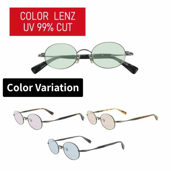 【色つや水晶体】色つや水晶体  度なし John Lennon レノン JL-1119 オーバル眼鏡 盛りだくさんリム ラウンド 日本製 UV撥ねのける 99％以上  黒眼鏡 眼鏡 レディース メンズ 白内障術後黒眼鏡 白内障術後眼鏡 色つや黒眼鏡