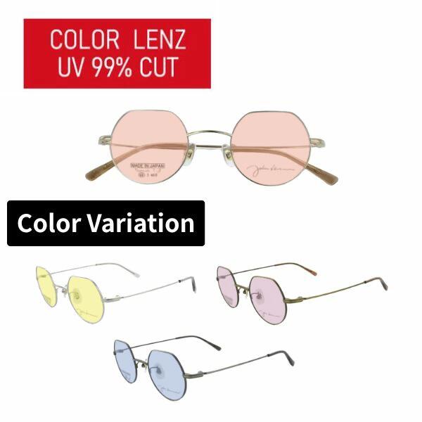 【色つや水晶体】色つや水晶体  度なし John Lennon レノン JL-1121 クラウンパントメガネ 盛りだくさんリム 日本製 UV撥ねのける 99％以上  黒眼鏡 眼鏡 レディース メンズ 白内障術後黒眼鏡 白内障術後眼鏡 色つや黒眼鏡