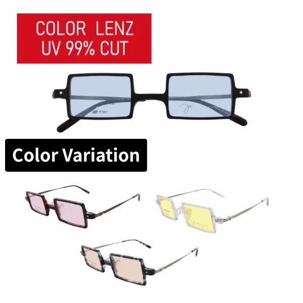 【色つや水晶体】色つや水晶体  度なしJohn Lennon レノン JL-6023 真四角眼鏡 眼鏡 盛りだくさんリム 真四角 日本製 UV撥ねのける 99％以上  黒眼鏡 眼鏡 レディース メンズ 白内障術後黒眼鏡 白内障術後眼鏡 色つや黒眼鏡