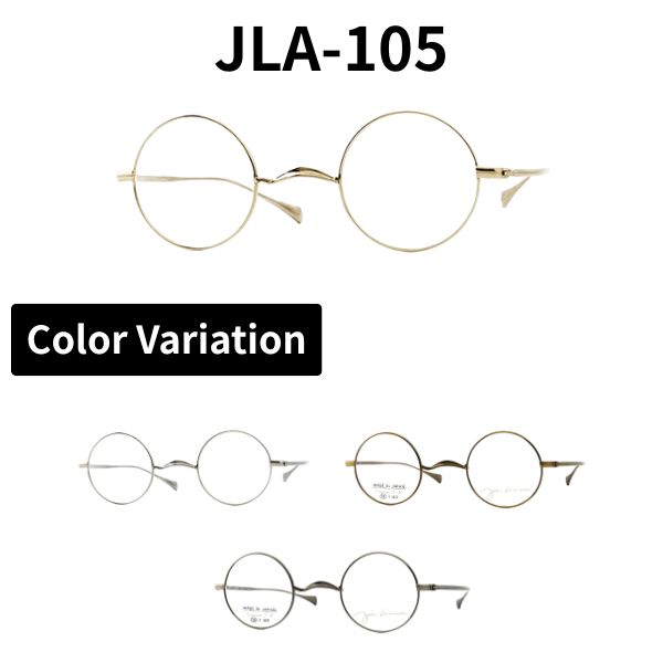 John Lennon レノン JLA105 丸眼鏡 眼鏡 盛りだくさんリム ラウンド 日本製  メンズ レディース 日本製 独居室ひな形 度付き添い人相応う 置き目品 近眼 老眼 乱視 老眼鏡 薄型水晶体 両面非球面 傷押しとどめる ブルーライトカット メガネ 伊達眼鏡 度なし