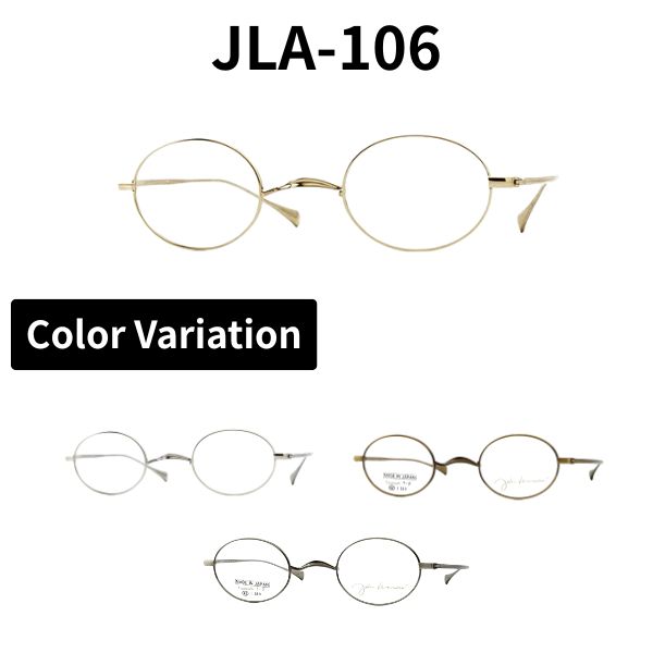 John Lennon レノン JLA106 丸眼鏡 眼鏡 盛りだくさんリム ラウンド 日本製  メンズ レディース 日本製 独居室ひな形 度付き添い人相応う 置き目品 近眼 老眼 乱視 老眼鏡 薄型水晶体 両面非球面 傷押しとどめる ブルーライトカット メガネ 伊達眼鏡 度なし