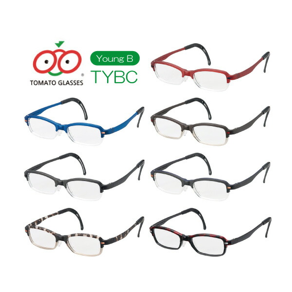 【貨物輸送無料】TOMATO GLASSES トマトグラッシーズ 成年者向け 馬鹿でかい大きさ 青少年B TYBC 度付き添い人 度絶無 眼鏡 名眼 2021