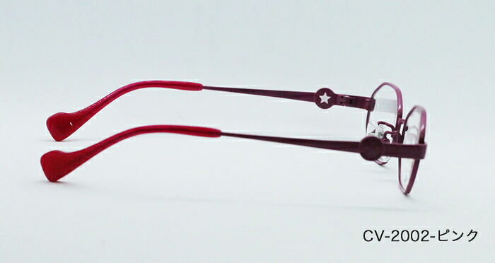 流行 くもり止めクロス付 ブルーライトカット テスター付き度付きルーティーナレンズ ブルーライト Hev 94 カット レンズ 伊達メガネ 紫外線100 カット ザ サプリメガネ9315 パソコンpc 眼鏡 めがね ギフト Fucoa Cl 流行 くもり止めクロス付 ブルーライトカット テスター付き度付きルーティーナレンズ ブルーライト Hev 94 カット レンズ 伊達メガネ 紫外線100 カット ザ サプリメガネ9315 パソコンpc 眼鏡 めがね ギフト Fucoa Cl
