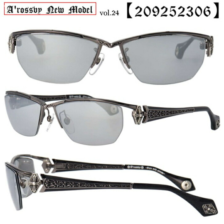 Arossby ロズビー ロズヴィー サングラス 209251512 Arossby ロズビー ロズヴィー サングラス 209251512