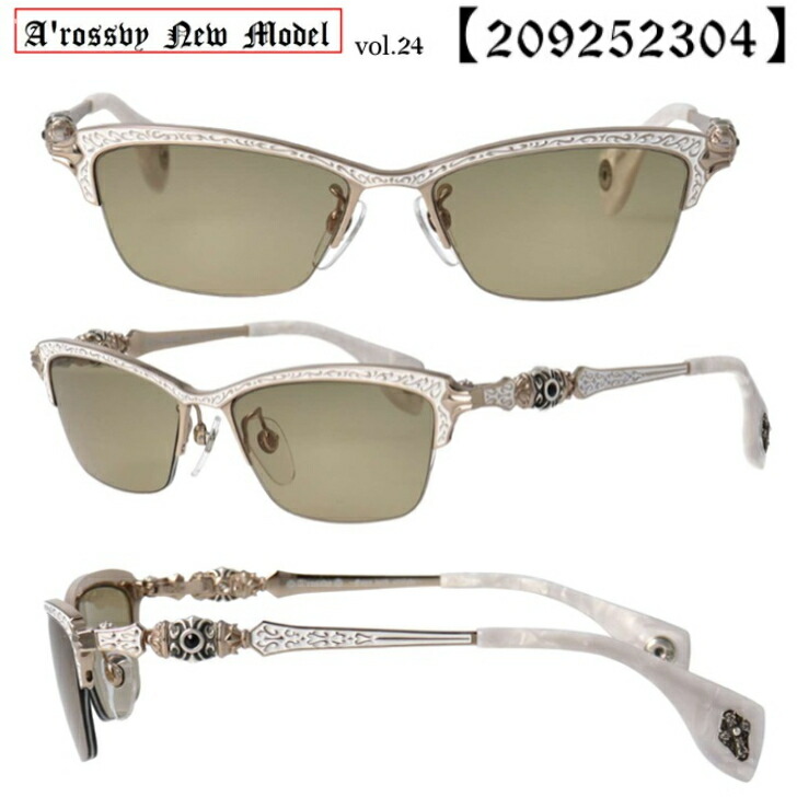 楽天市場】☆ロズヴィー/ロズビー 2024 (A'rossby)Vol.24 【209252301