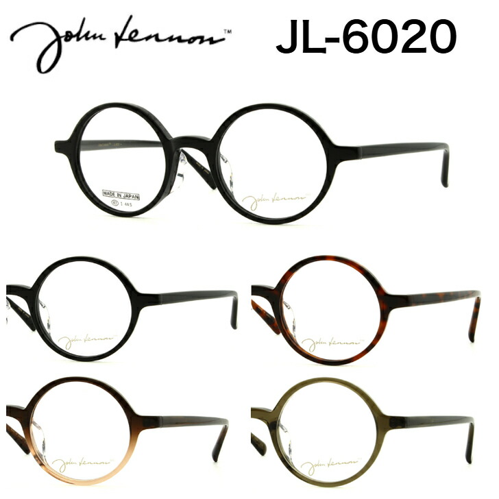 ジョンレノン JL-P308 プレミアムライン 日本製 国産 メガネ めがね 眼鏡 ラウンド 丸眼鏡 度入レンズ対応