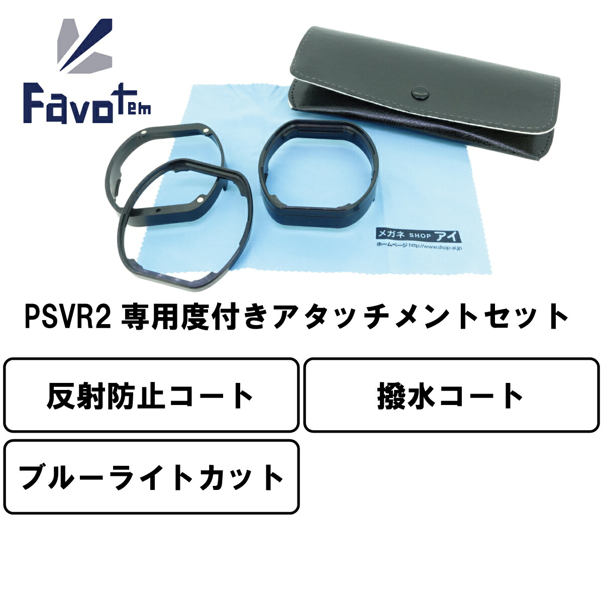 Amazon.co.jp: PSVR2およびPS5用3イン1コントローラー充電ドック